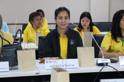 การประชุมขับเคลื่อนการพัฒนาเศรษฐกิจฐานรากจังหวัดตราด (คสป.) ... พารามิเตอร์รูปภาพ 1